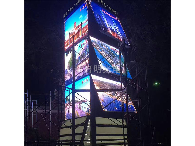 無錫led顯示屏 無錫led顯示屏