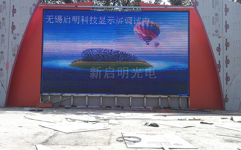 無錫LED顯示屏 無錫LED顯示屏