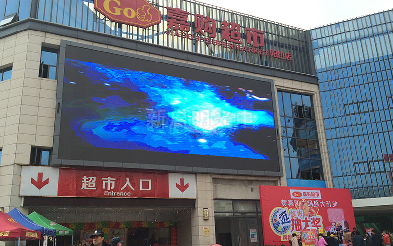 無錫led顯示屏 無錫led顯示屏