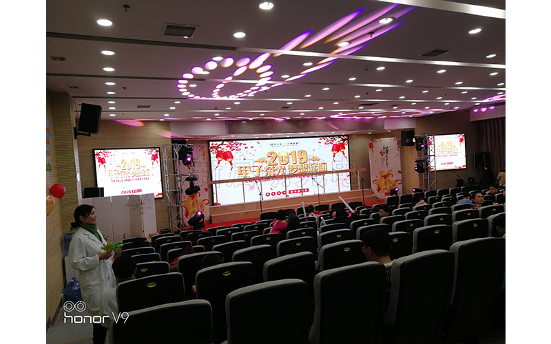 惠山醫(yī)院室內(nèi)P2.5全彩屏 惠山醫(yī)院室內(nèi)P2.5全彩屏