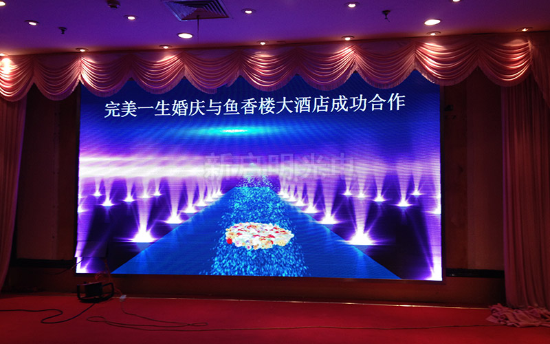 無錫全彩led顯示屏 無錫全彩led顯示屏