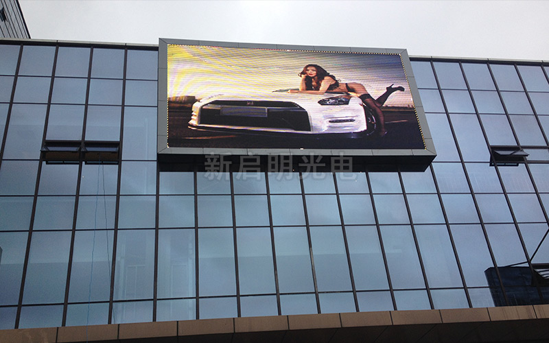 戶(hù)外P10全彩屏