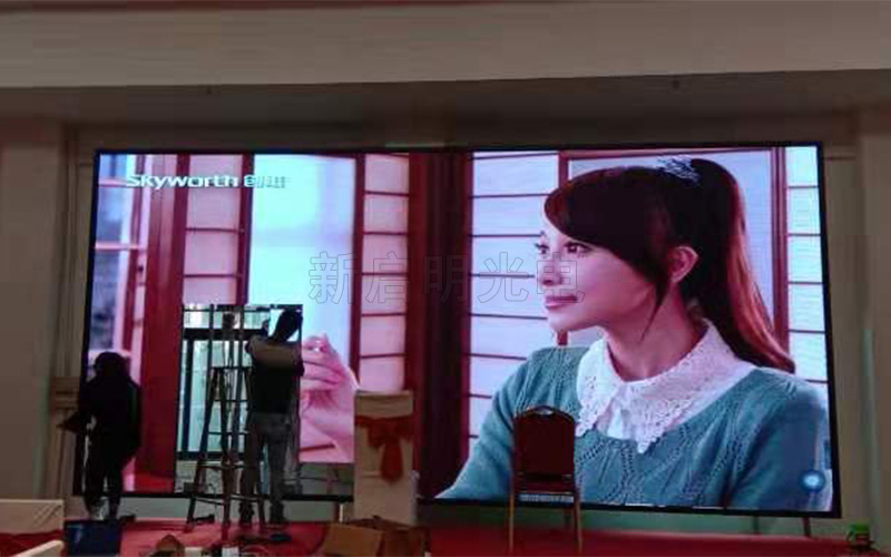 室內(nèi)P2全彩屏 室內(nèi)P2全彩屏